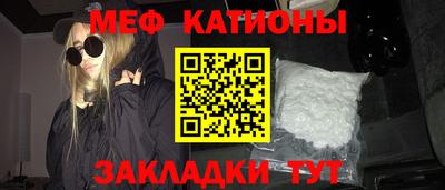 кокс Белореченск