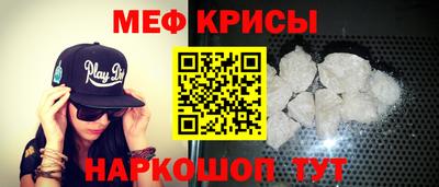 кокс Белореченск