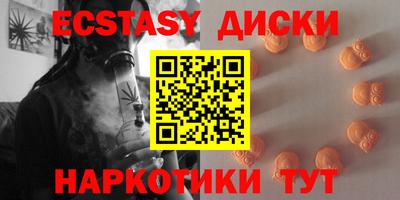 кокс Белореченск