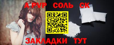 кокс Белореченск