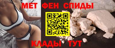 кокс Белореченск