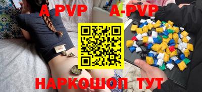 кокс Белореченск