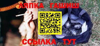 кокс Белореченск