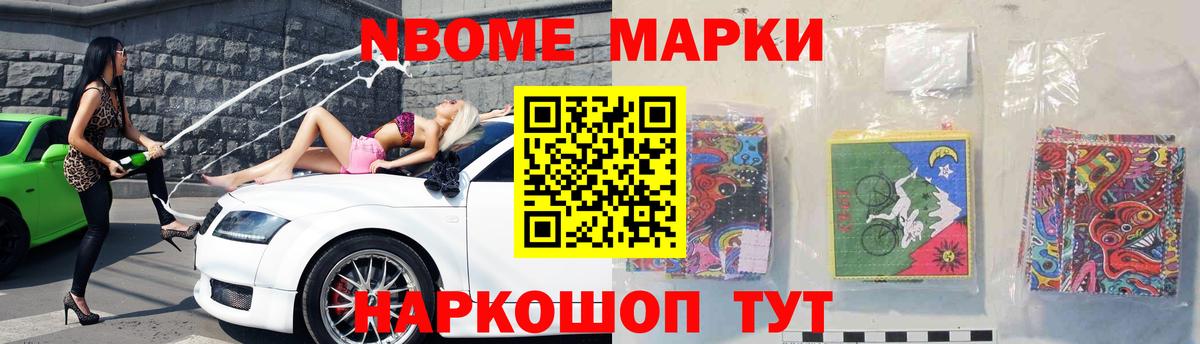 Лсд 25 экстази кислота Гусев