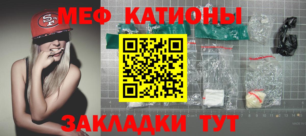 Бошки Шишки  МАРИХУАНА  Гусев  ЭКСТАЗИ  Кокаин  Гашиш  МЕФ кристаллы  А ПВП СК кристаллы  Вход с VPN 
